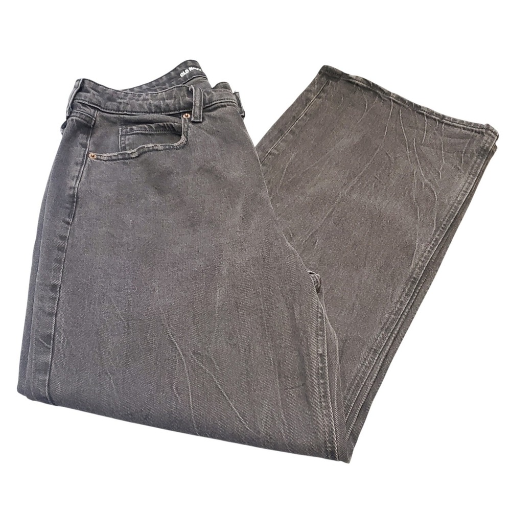 Old Navy Curvy Extra High-Rise Sky-Hi‎ Wide-Leg Jeans 12 Petite Faded Black Wash